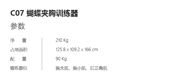 C07.jpg