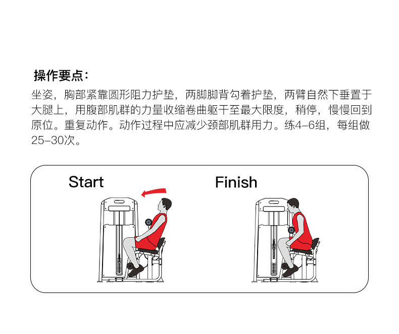 1641282394-DISCOVER-G1062详情页_03.jpg