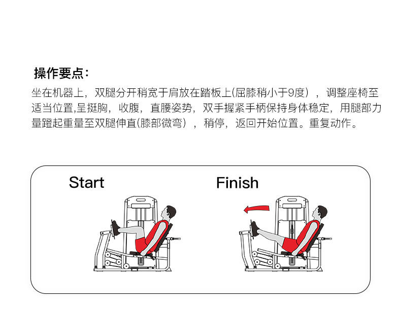 1641287334-DISCOVER-G1068详情页_03.jpg